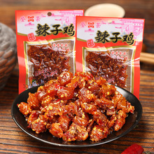 登荣辣子鸡开袋即食下饭零食小吃香辣爽口鸡辣子鸡60g辣条重庆