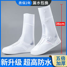 ��ˮ��Ь��PVC�������z������Ӻ��T����ѥ��ɽͽ�����ʹ����p��