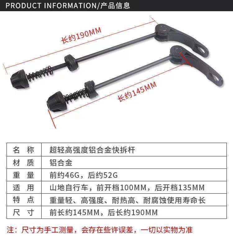 O1CN016muLap1rEOGC8z2t8_!!2200