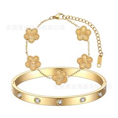 アマゾンはチタン鋼五葉の花のブレスレットを熱売しています。