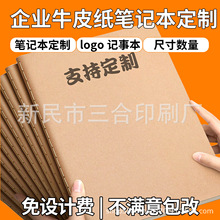 ţƤ���Pӛ������ӡ�����la4܇�����I��b5�k�����~ӛ�±����b�̄�