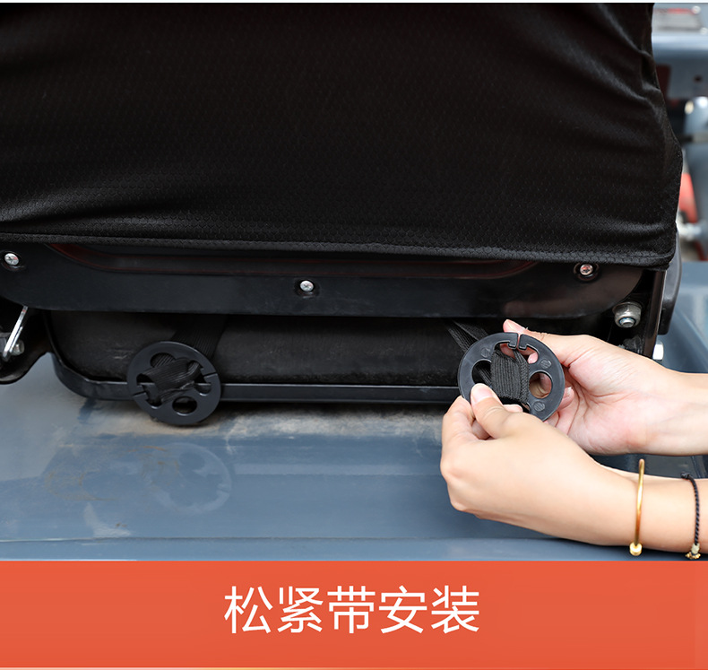 New excavator forklift winter seat cover forklift engineering vehicle agricultural vehicle general warm short plush seat cover cross-border