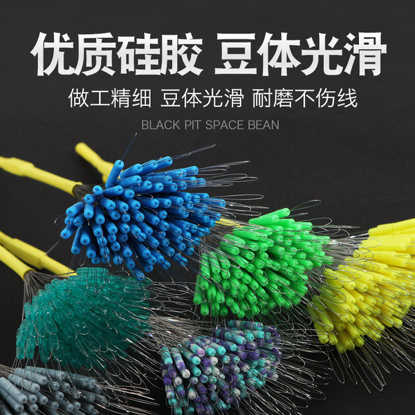 Olympic space silicone rubber harmless accessories