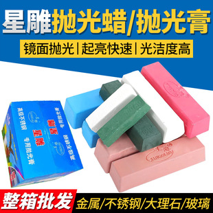 ���ٲ��P䓒���Ϟľ����ʯ����ʯ�����R����ǵ��ƒ�����������l