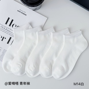 26���¿�ͯ�m�����Ů���mС�����m�������m�W�m���󃞻������m