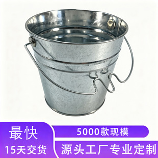 �R���FͰ�����ֈ@ˇ���⻨��YƷС�FͰ�͹Ž��ٱ�Ͱ�����b�