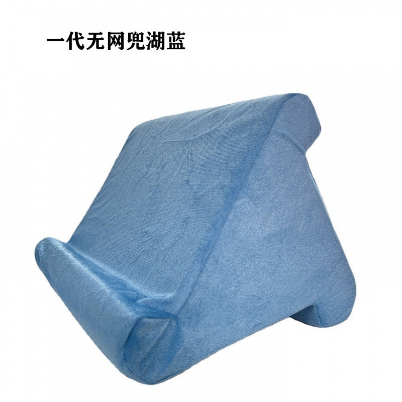 네트 포켓 레이크 블루가 없는 세대