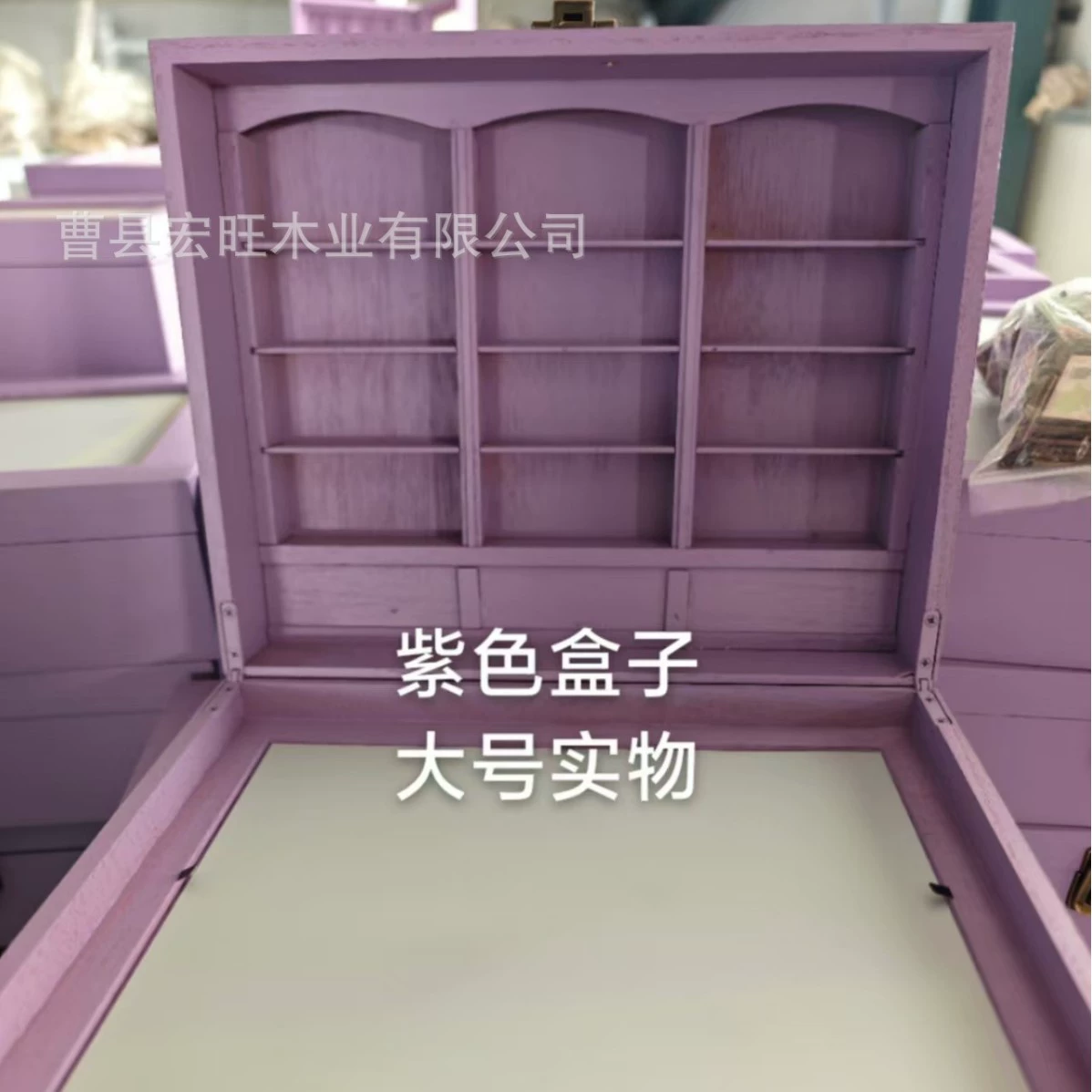 Кросс -граница новый продукт Shake ANXiedy Booksheld 2024 Creative Anti -Anxiety Revitalizes Bookshelf Small Lab