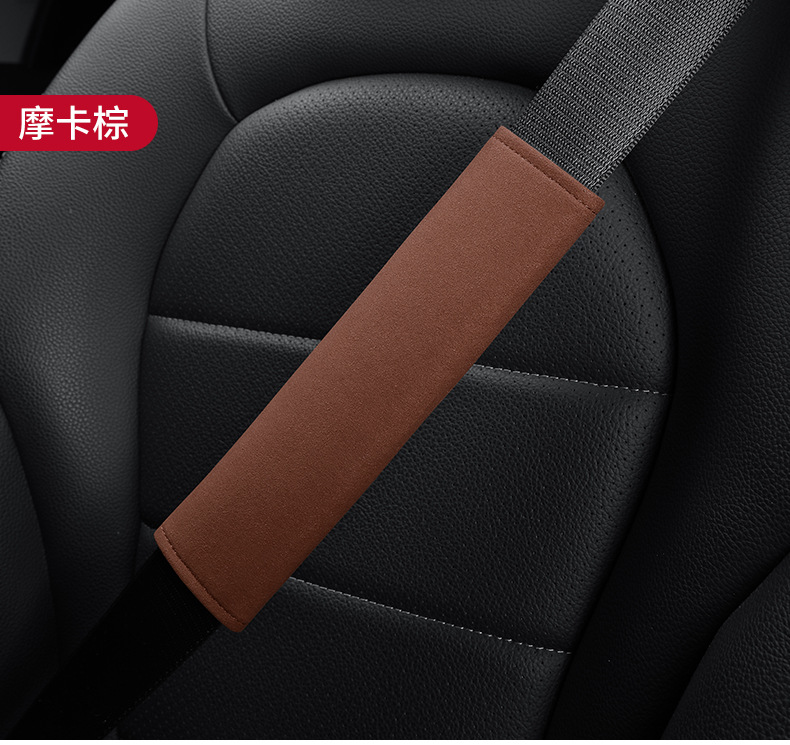 Suitable for Nissan Sylphy Safety Belt Shoulder Cover Qashai Teana Qijun Qida Fur Safety Belt Shoulder Cover