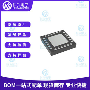 ȫ��ԭ�b ADRF5720BCCZN-R7 LGA-24 6λ�蔵��˥�p��ICоƬ