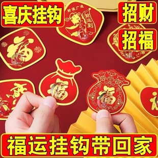 ���֒��h����ϲ�c���h�����tɫ�C���h�o������ճ�h�����N���h
