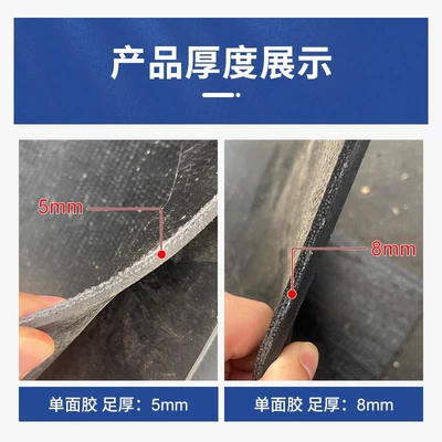 Avtomobil döşəmə paspasları Conveyor Floor Mat