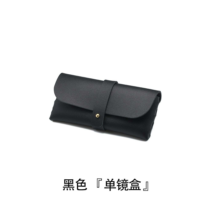 Venta al por mayor bajo foco gafas de sol caja gafas embalaje negro caja suave gafas bolsa al por mayor moda cuero caja conjunto completo fabricante