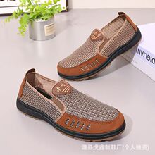 ����һ�_����ʿ�WЬ͸��ְ�Ь�Ӵ����¿��ϱ�����Ь�о۰����W��