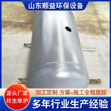 ܚ⸡CO Uˮ̎O乤 ȫԄܚޭhO