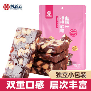 �S����ѪŴ�׺��Ҹ�208g