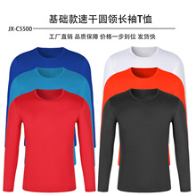 һ�����ٸ��L��t�� �YƷ�A�I�V�����F���չ�Ļ����R���ɳ���T��