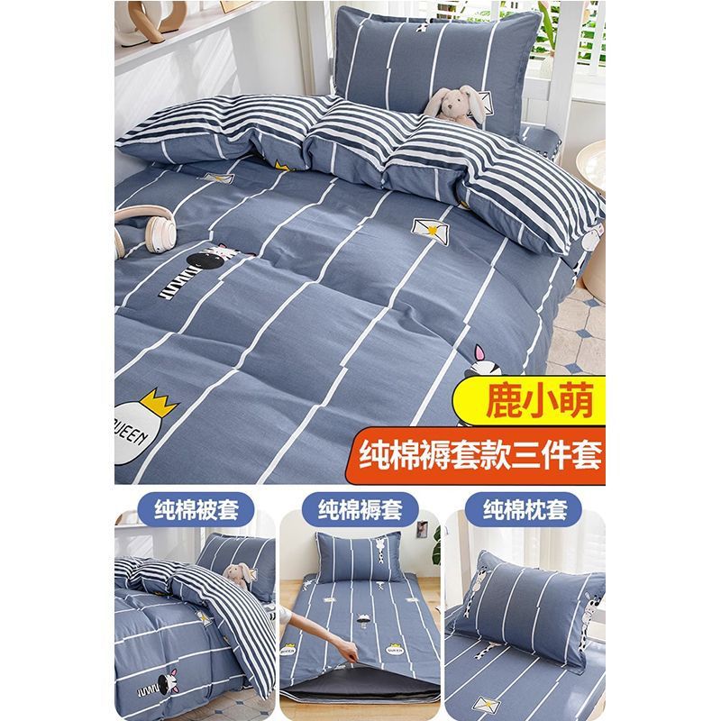 Dormitorio de estudiantes universitarios con tres piezas de cama de algodón 100% colcha de algodón 90x190 colcha de algodón