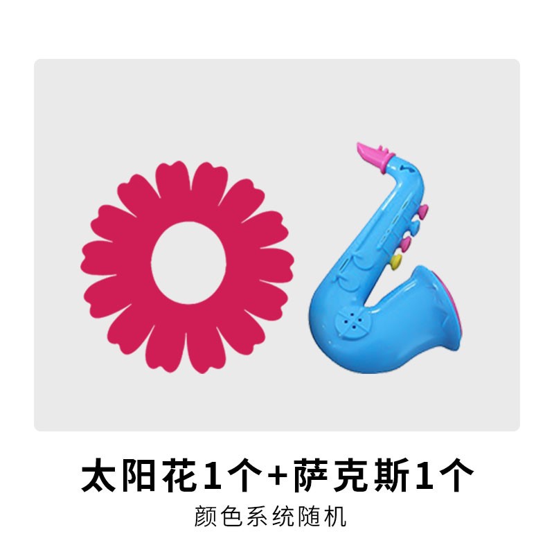 Girasol 1 + saxofón 1