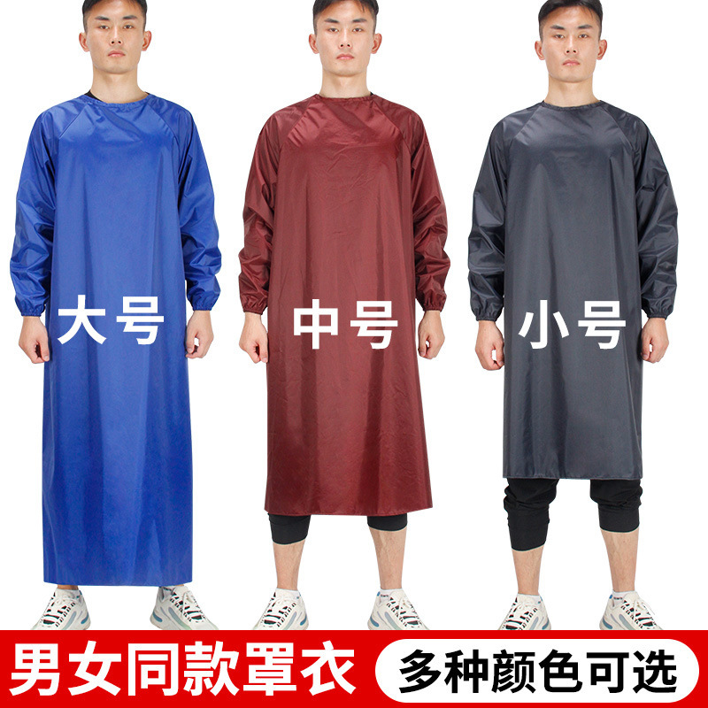 Lengthened and Oversized Waterproof Overalls Long-sleeved Kitchen Oil-proof Work Clothes for Men and Women Retro-dressing Lightweight Adult Overhead Clothes