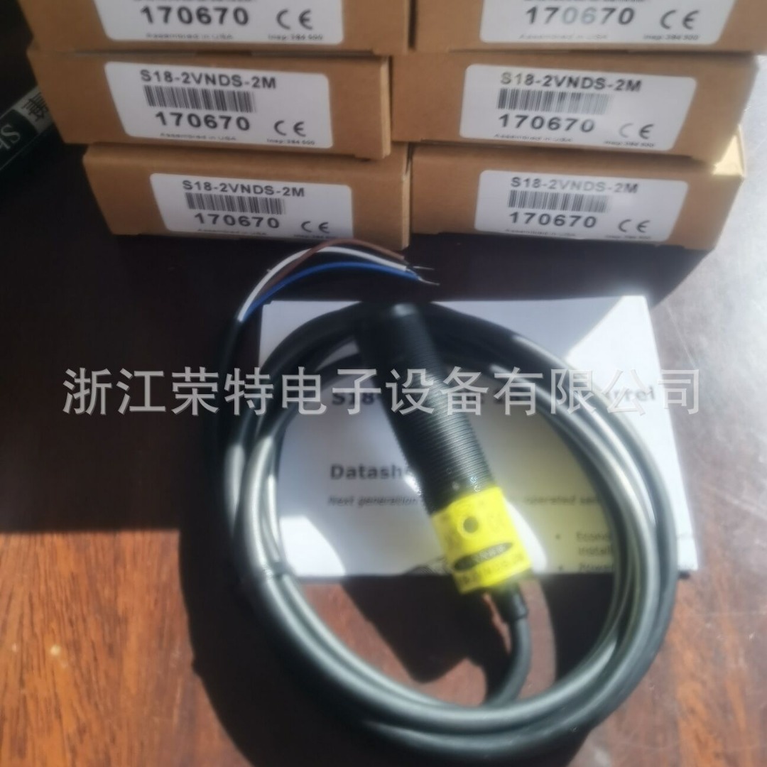 全新销售邦纳光电开关S18-2VNLPC-2MS18-2VNLPC-Q5品质保证