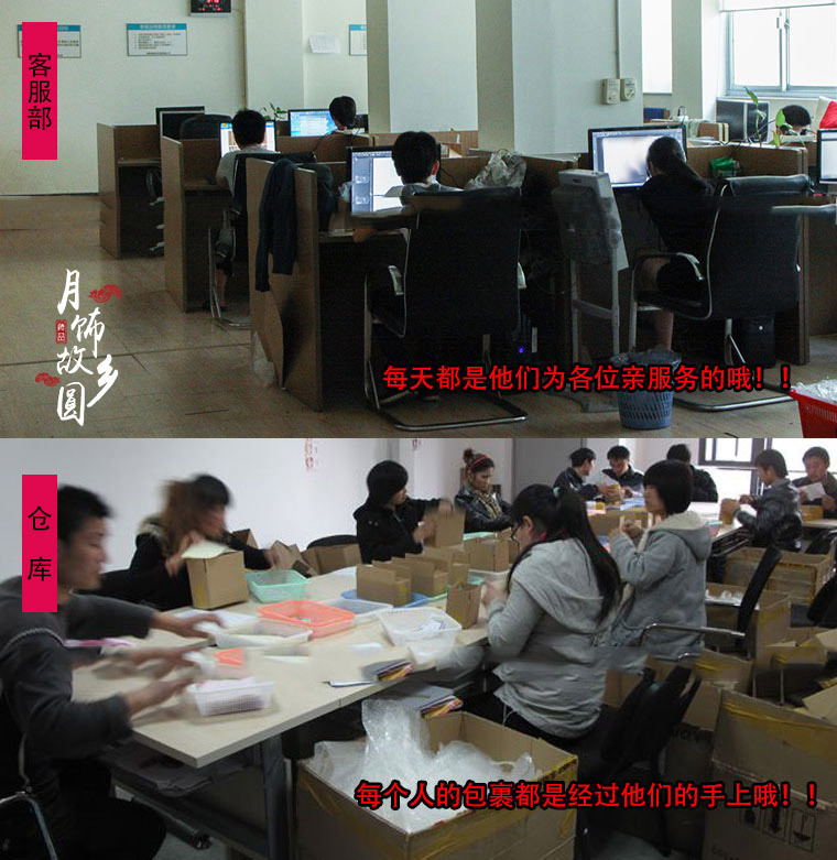 TB2JULAlVXXXXXdXpXXXXXXXXXX_!!