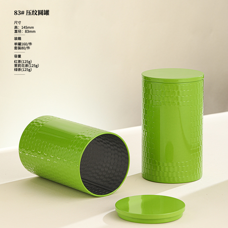 O1CN01r0SCag1fLT8vSU3po_!!2215