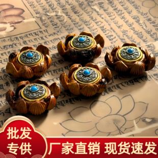 ��Ȼ�ד���ľ�D�Dɏ��diy����Ʒ耳׿۵�������������D�����