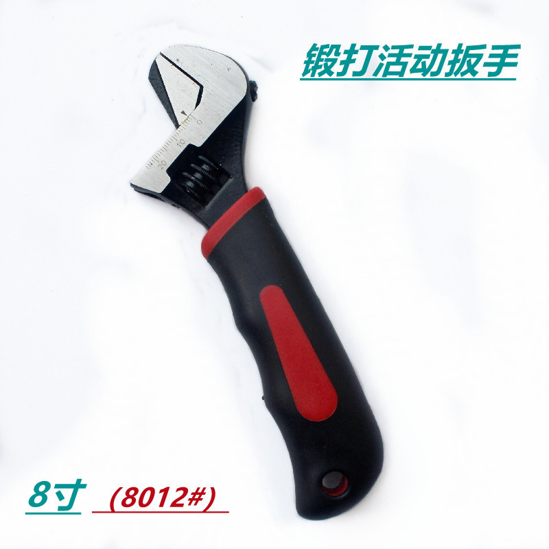 优惠样品处理8寸锻打套柄活动扳手优质耐家用机修可调节扳手抛光