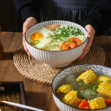 東南亞熱銷日式餐具陶瓷碗具8英寸湯碗沙拉碗釉下彩外貿陶瓷餐具