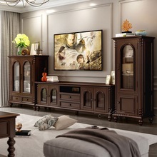 美式家具电视柜复古木质美式全实木电视柜茶几组合地柜大型落地