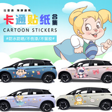 �ȁ��Ϻ���܇�N�ɐۿ�ͨ���၆�C܇��Ů�{؈܇���b��N����ˮ����