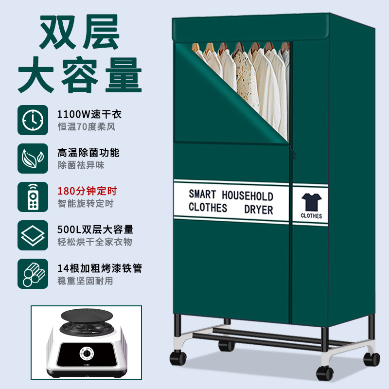 다크 그린 [손잡이 180 타이밍] 14 페인트 튜브 (휠 포함)