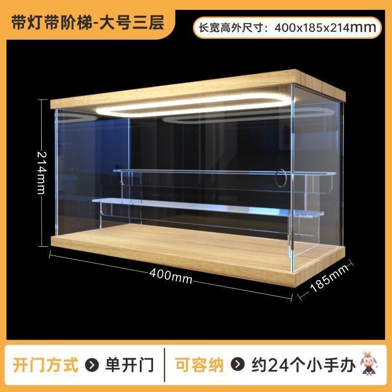 Big light strip for stairs