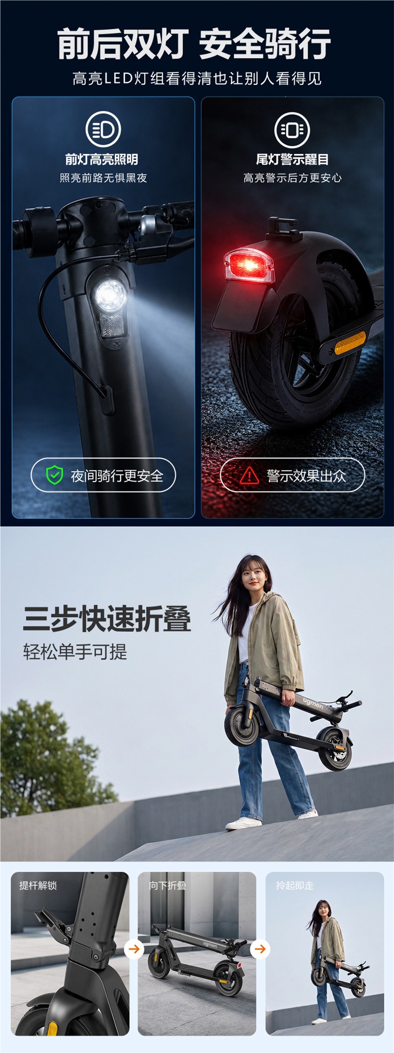HX Joyful Long-Range Electric Scooter, Foldable Electric Vehicle for Adults, Portable Two-Wheel Shock-Absorbing Small Commuter Scooter