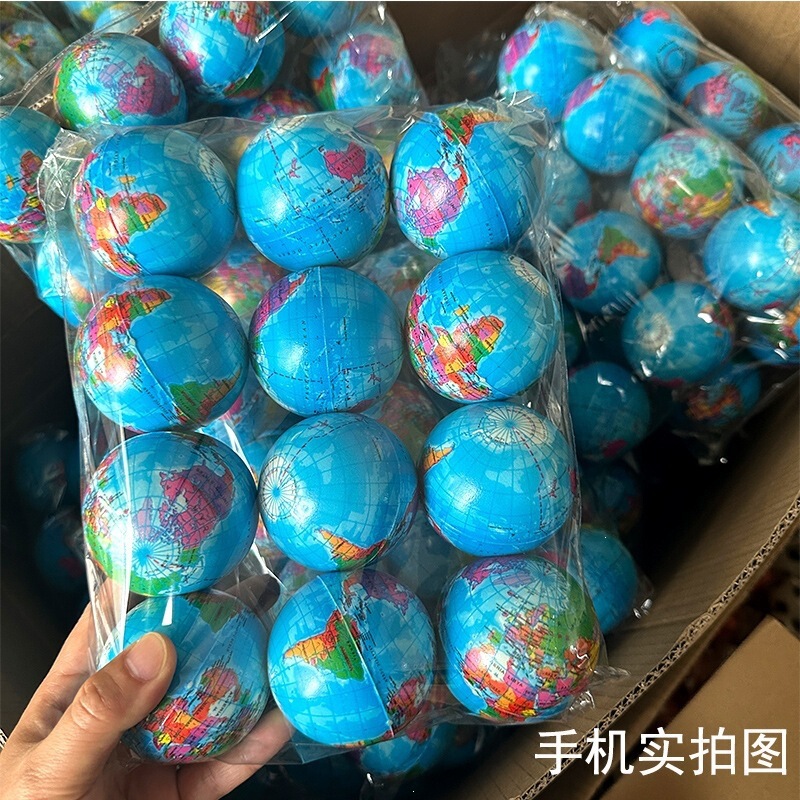 Children's Sports Toys Stress Ball Pu Foam Sponge Elastic Ball 6.3cm Pu Stress Relief Globe Student Prize Children's Sports Toys Stress Ball Pu Foam Sponge Elastic Ball 6.3cm Pu Stress Relief Globe Student Prize