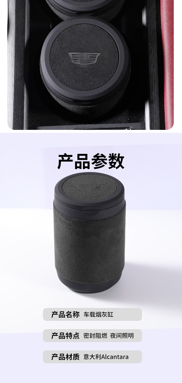 Suitable for Cadillac Car Ashtray Ct6/Ct5/Xt4/Xt5Xt6/Xt Durable Car Interior Supplies
