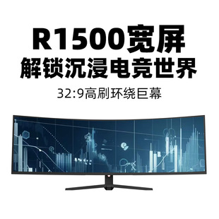 ȫ��49Ӣ��5K165HZ���~������HVA����@ʾ��������C�Pӛ������