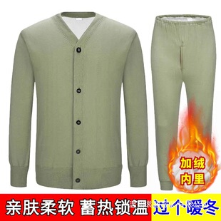 �q�½qѝ�ж����Ӻ�ů���ȴ���đ��ʽ87܊�ڱ������޷����l