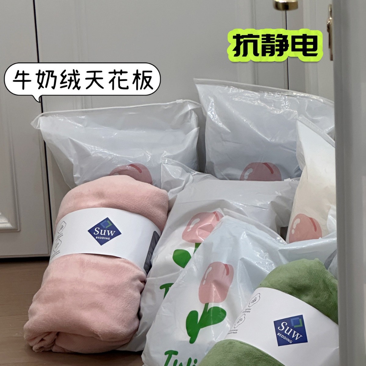 Sam's Same Style Pure Color Velvet Single Fitted Sheet Winter Milk Velvet Fitted Sheet Mattress Protector Warm Thickeneded Bed Cover