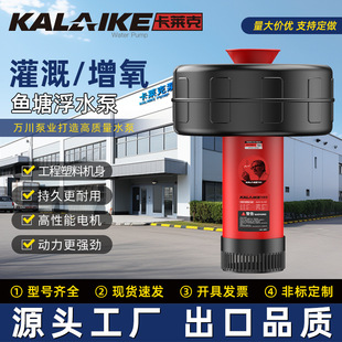 �~�������C�����C220V���ʳ������I�Bֳ��ˮ�ø��������Ç�Ȫ
