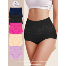 N 71145 High-waist plus-size seams panties ���������޷���
