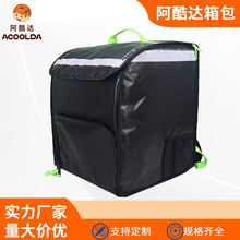 �F؛Uber Eats �p��б����_�����u�� ���������ָ�ʳ�����ʹ�