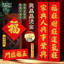 ������¿��R�ꌦ�ߙn���T���������C�������z�ߙn�����l