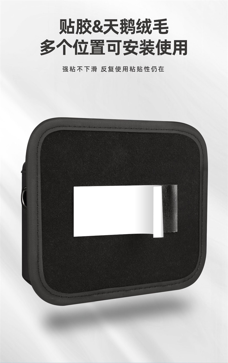 Car Storage Bag Paste Type Main Passenger Central Console Multifunctional