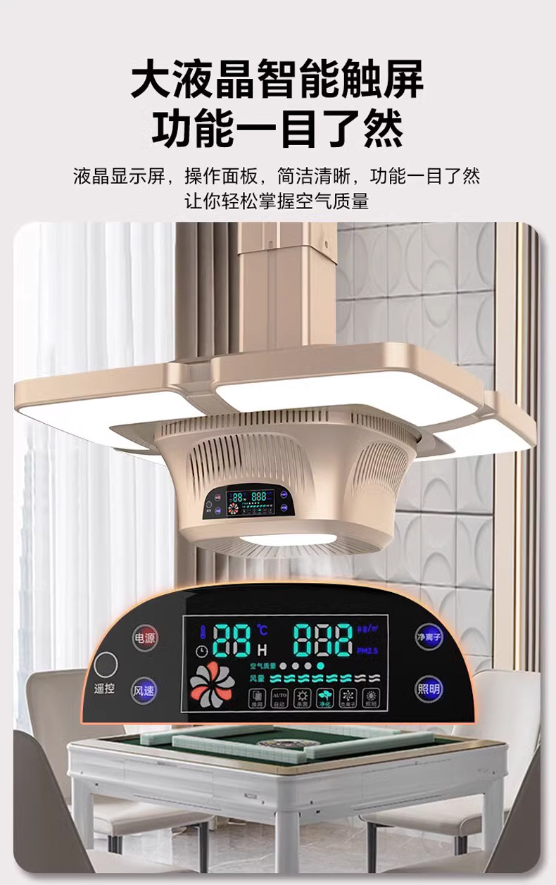 O1CN01Pdi2Zr1IC64yMb2ay_!!3201710856-0-cib.jpg?__r__=1744003906341