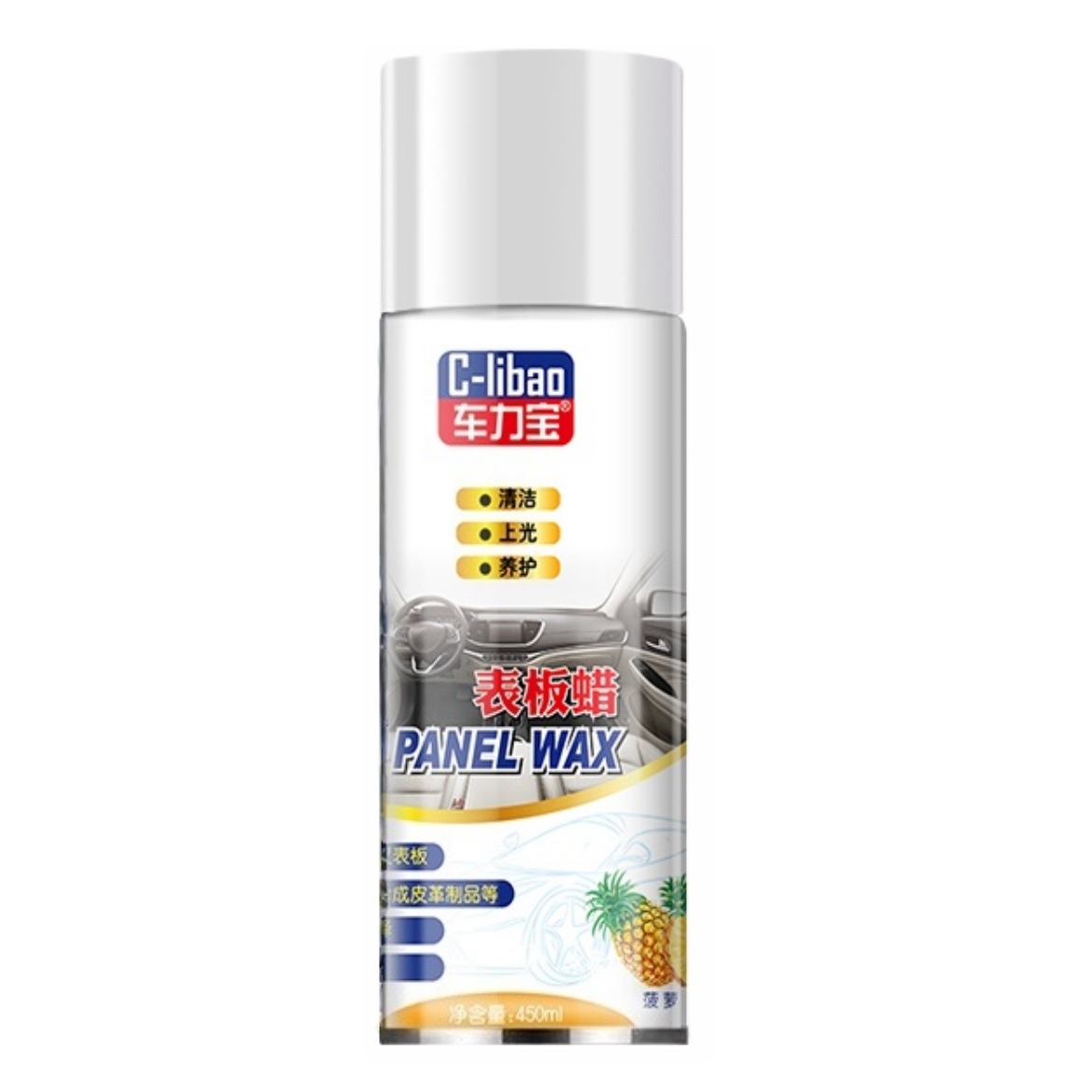 Qìchē – Dashboard Wax Car wax - pineapple-yellow-450ml