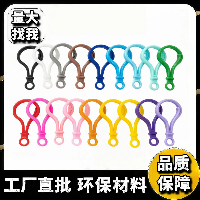 DIY Jewelry Accessories Colorful Light Bulb Buckle Doll Keychain Plastic Lobster Clasp Bag Buckle Acrylic Hook Buckle