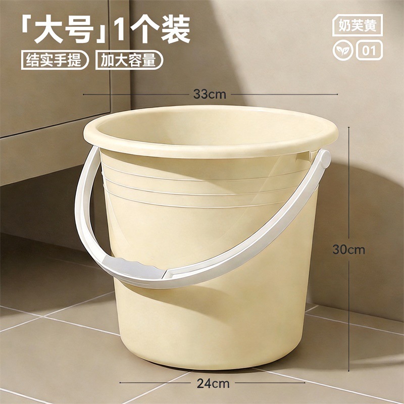 두꺼운 대형 사이즈丨단색 흰색