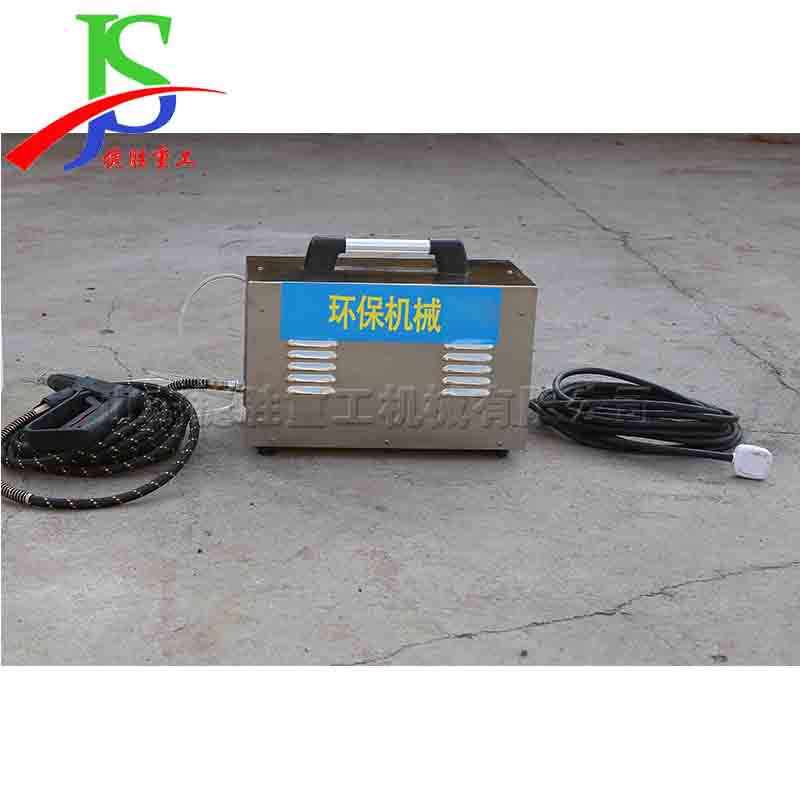 手提式蒸汽清洗机 便携式无水洗清理设备 电加热家政清洗工具